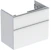 geberit Alakaappi geberit icon 740x416x615mm valkoinen