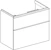 geberit Alakaappi geberit icon 740x416x615mm hiekanharmaa