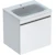geberit Allaskaappipak geberit renova plan 600x480x622mm valkoinen