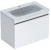 geberit Allaskaappipak geberit renova 800x480x622mm valkoinen
