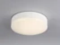 hide-a-lite Plafond moon basic 255 s