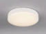 hide-a-lite Plafond moon basic 320 s