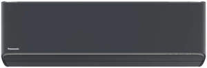 panasonic Ilmalämpöpumppu panasonic cs-hz25zke-h sisäyksikkö wifi