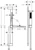 hansgrohe Suihkusetti hansgrohe 24371700 pulsify e100 1jet val