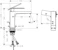 hansgrohe Pesuallashana hansgrohe 73014000 tecturis e 110 vpv kr