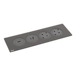 PISTORASIAPANEELI INCARA DISQIN 2S USB A+C 15W HDMI MUS