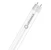 ledvance Led-valoputki t8 superior tube t8 em s 1500 3700lm 840 ela