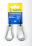 KARBIINIHAKA HAKLIFT 60x6mm 4kpl