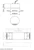 aura Liiketunnistin aura ebmpir-dd-sa-c 360 6a ip40