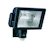 steinel Tunnistinvalaisin hs500 500w +ir musta