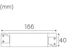 hide-a-lite Elektroninen liitäntälaite slt led-muuntaja slt 12v 20w dc