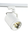 KOHDEVALAISIN HYPERION 15W LED GU10 3-V VALKOINEN