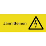MERKINTÄKILPI JÄNNITTEINEN 120x300 MU