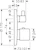 hansgrohe Pintaosa hansgrohe 15721000 ecostat s termost.