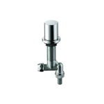 PESUKONEVENTTIILI HANSGROHE 10823000 AXOR APK