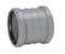 uponor Ht-kaksoismuhvi uponor 50 pp