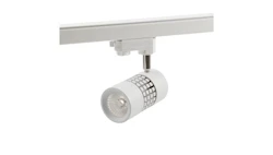 KOHDEVALAISIN HIDE-A-LITE COMFORT TRACK MINI 4000K 15˚ V