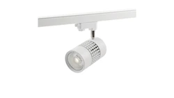 KOHDEVALAISIN HIDE-A-LITE COMFORT TRACK MAXI 4000K 60˚ V
