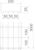 obo bettermann Lankahylly grm 55 200 g, zn